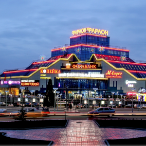 Фараон