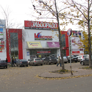 Космос на Ленинградском